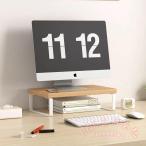  монитор шт. из дерева ширина 30cm стол сверху подставка натуральный KNK( АО ) монитор подставка персональный компьютер шт. место хранения под дерево настольный жидкокристаллический монитор шт. Note PC регулировка компактный 