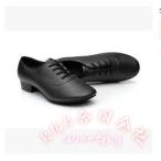  бальные танцы обувь мужской мужчина ребенок мужчина латиноамериканский обувь Kids KNK для помещений 2.5cm каблук tango Jazz стандартный Dance обувь скольжение трудно Fit чувство тренировка тоже 