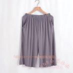  мужские трусы под бермуды мужской хлопок лето модный колено внизу длина 7 минут длина hi The длина . пот скорость .UV cut салон одежда пижама часть магазин надеты одноцветный ...KNK( АО ) relax 