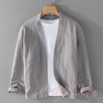  мужской юката способ linen перо тканый кардиган длинный рукав KNK( АО ) кимоно / Samue вкус. японская одежда casual внешний . День отца подарок тоже ( бренд язык нет )