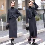ショッピングツイード ママ向けツイードセレモニースーツ2点セットKNK(株）厚手スカートスーツで入学式卒業式オフィス通勤にも使える上品セットアップ（メルトン風）