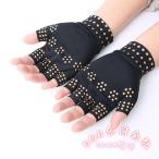  надеты давление магнитный перчатки рука палец опора запястье рука палец поддержка spring палец .... ножны . родители палец фиксация компрессия массаж палец нет KNK( АО ) запястье уход удобный товары каждый день. удобный поддержка 