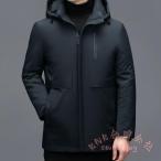  пуховик мужской длинный длина с капюшоном .KNK( АО ) удален возможно внешний свободно толстый защищающий от холода теплый ходить на работу зима модный сверху товар День отца подарок 