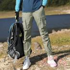 トレッキングパンツレディースロング...