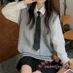  вязаный лучший school форма Vne Klein ввод кабель плетеный KNK( АО ) хлопок женщина высота сырой ученик неполной средней школы ученик старшей школы входить . посещение школы школьная форма накладывающийся надеты красивый . стандартный 