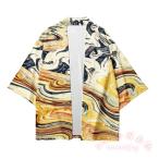  кимоно кардиган мужской - женский цветочный принт - журавль рисунок общий рисунок тонкий японский стиль перо тканый casual большой размер KNK( АО ) осень - лето мир рисунок внешний модный 