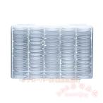  бесплатная доставка памятная монета . кислота . кейс монета Capsule комплект много размер соответствует 100 монета место хранения монета регулировка box старая монета KNK( АО ) защита хранение оптимальный коллекция управление . простой 