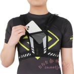  бег сумка грудь сумка сетка "дышит" отражающий лента KNK( АО ) место хранения карман застежка-молния держатель для бутылки бардачок спортивный jo серебристый g