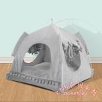  домашнее животное палатка кошка для собака для купол type летний house коврик KNK( АО ) изношенность нет тросик для помещений "дышит" модный домашнее животное bed релаксация Space 