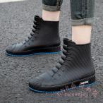 レインブーツ レディース メンズ 長靴 ショート 防水靴 KNK(株） レインシューズ アウトドア おしゃれ カジュアル ペア 通勤 歩きやすい 雨靴 雨具