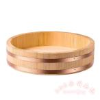 寿司桶 すし桶 飯切 飯台 天然木/天�