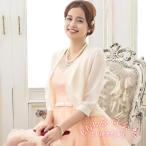  party болеро шифон тонкий кардиган перо тканый большой размер KNK( АО ) свадьба .... называется формальный 20 плата 30 плата 40 плата 50 плата платье .