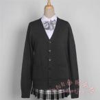  school кардиган вязаный кардиган женщина студент длинный рукав одноцветный толстый KNK( АО ) красивый . осень весна унисекс для мужчин и женщин ходить на работу посещение школы форма перо ткань защищающий от холода стандартный 