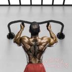 . сидэ балка орнамент установка тип тянуть выше балка . сидэ палка дом тренировка KNK( АО )..... устройство для здоровья .... мульти- Jim .tore прибор компактный крепкий 