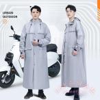 ショッピングレインコート 自転車 レインコート ロング丈 裏地メッシュ 大きいサイズ 防水防風 KNK(株） 自転車 通勤通学 台風 梅雨対策 雨合羽 男女兼用 便利 省スペース