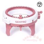  вязальная машина 48 игла поворотный шерсть вязальная машина ребенок DIY рукоделие игрушка KNK( АО ) функционирование простой compact шарф / шляпа / muffler конструкция рукоделие комплект подарок тоже 