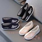  "Семь, пять, три" zori Kids ребенок обувь вышивка мир рисунок .....KNK( АО ) боль . нет zori мужчина девочка обувь японский костюм юката кимоно праздник .. презентация Event 