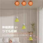 ..... бадминтон тренировочный инструмент салон OK сам склеивание автоматика возврат KNK начинающий тоже бадминтон love . человек соответствует ... тренировка автоматика задний компактный движение нехватка аннулирование тренировка 