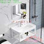 収納付き洗面化粧台ミラーキャビネ