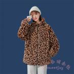  мутон способ боа жакет мужской / женский леопардовая расцветка Leopard блузон KNK( АО ) толстый с капюшоном . Zip выше защищающий от холода осень-зима внешний шт ..