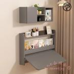  орнамент складной стол место хранения полки имеется стол KNK( АО ) Drop leaf компактный двойной книжный шкаф металл держатель плавающий стол . чуть более стол 