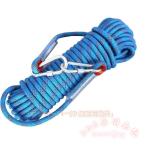  трос для скалолазания 10m 10mm 12mm KNK( АО ) многофункциональный трос альпинизм уличный The дельфин labina имеется перчатки имеется многоцелевой удобный кемпинг тяга безопасность меры 