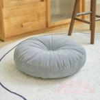  круглый подушка 2 шт. комплект Северная Европа подушка для сидения плиссировать KNK( АО ) толщина 10cm- сиденье подушка одноцветный модный ... час диван пол сиденье "zaisu" стул . мягкий body давление минут .- удобный 