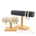  наручные часы подставка из дерева 4шт.@ для часы подставка KNK( АО ) часы подставка ощущение роскоши модный часы держатель браслет браслет аксессуары место хранения дисплей .