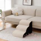  собака подножка 2 уровень .... ширина 40cm... покрытие собака лестница KNK вельвет ткань домашнее животное подушка slope стремянка предотвращение скольжения модный симпатичный пара поясница уход .