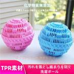  стирка для выпадение шерсть брать . мяч 2 шт. комплект кошка собака KNK выпадение шерсть брать . шерсть шар сборник шерсть домашнее животное очиститель лапа дизайн пластик стирка уборка .... выпадение шерсть меры . час короткий 