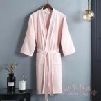 メンズバスローブ 綿 タオル地 ロング丈 薄手 KNK(株) ユニセックス レディース対応 ホテルローブ ナイトガウン ルームウェア 吸水 快適