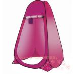ポップアップテント ワンタッチ 着替えテント プライベートテント KNK(株) 簡易シャワールーム トイレテント 防災避難 シェルター 登山 海水浴 釣りに便利