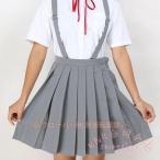  ученик начальной школы форма юбка летний машина hida формальный KNK( АО ) чёрный темно-синий начальная школа форма начальная школа форма школьная форма посещение школы school . сопутствующие товары девочка 