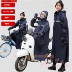 レインコート レディース リュック対応 ロング丈 KNK（株） ポンチョ ツバ付き 雨合羽 カッパ 自転車 バイク フード付き 防水 雨具 軽量 通勤 通学に