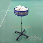  настольный теннис мяч подставка мяч корзина с роликами .KNK( АО ) мяч inserting тренировочный инструмент перемещение тип тренировка настольный теннис товары инструмент сопутствующие товары тренировка эффективность выше 