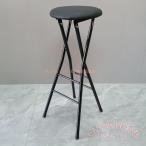  складной балка табурет портативный высокий табурет KNK( АО ) кухня складной стул для взрослых .. соус нет балка стул труба стул компактный .