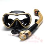  воздуховод "snorkel" комплект усиленный стекло маска замутненный . прекращение KNK( АО ) snorkel имеется подводный очки shuno-ke кольцо морская вода . путешествие бассейн начинающий предназначенный 
