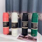 ショッピングコップ コップ付きステンレスボトル真空断熱260-500ml KNK(株) 保温保冷おしゃれマグ軽量スリム子供大人耐久性高い魔法瓶ボトル