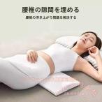  низкая упругость поясница ... треугольник подушка ширина 60cm KNK( АО ) День отца подарок body давление минут . дешево . поддержка low pillow пара подушка / колени подушка / поясница подушка покрытие ...