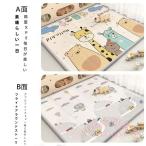 �V�[�����X�v���C�}�b�g ���o�[�V�u�� �܂肽���� �h�� KNK(��) �h�� �h�� �ᔽ�� ���� �N�b�V�����}�b�g ���[���₷�� �Ԃ���� �q�ǂ� ���ی�