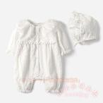  новорожденный платье для церемоний 50-60cm белый цветок гонки KNK( АО ) с капюшоном . гладкий материалы .... три . память фотосъемка детская одежда подарок тоже симпатичный сверху товар 