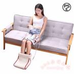 USBフットウォーマー 電気足温器 足�