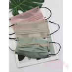 不織布マスク 立体 チークカラー 2層風 冷感 夏マスク KNK（株） 個包装 血色マスク 小顔見え 使い捨て 耳が痛くない ベーシック おしゃれ カラーマスク