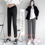  материнство брюки слаксы ходить на работу конический KNK( АО ) материнство слаксы костюм брюки .. low талия производство передний послеродовой соответствует красивый . офис 