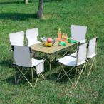  уличный стол стул комплект выгода 5 пункт /7 пункт складной roll стол 120cmKNK отдых стол стул комплект перевозка удобный кемпинг пикник BBQ Family .