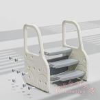  ребенок стремянка 2 уровень 3 уровень Kids KNK( АО ) подножка шт. модный поручень имеется предотвращение скольжения уборная уборная туалет тренировка мужчина девочка безопасность устойчивый 