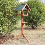  дикая птица. столик для птиц из дерева bird механизм подачи на крыше установлен независимый тип KNK( АО ) высота 128cm двор уличный садоводство украшение дикая птица наблюдение птица приманка inserting .. класть установка простой симпатичный 