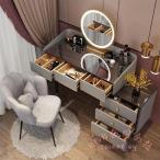 ドレッサー 落下防止 囲む設計 大理石調天板2種類 LEDライト鏡 KNK(株） 椅子種類たくさん チェスト 収納 メイク台 寝室 おしゃれ 新生活 ギフト