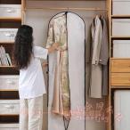  платье место хранения покрытие сумка для одежды длина 180cm KNK платье покрытие костюм покрытие траурный костюм держать рука имеется застежка-молния перевозка дорожная сумка для мужчин и женщин длинный длина хранение путешествие 