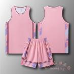 バスケットユニフォーム 上下 キッズ ジュニア 大人 リバーシブル KNK(株) 名入れ マーキング 個人 チーム 団体 140-205cm 5カラー バスケウェア 練習試合に最適